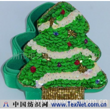 潮州市中艺礼品厂有限公司 -珠绣圣诞树盒